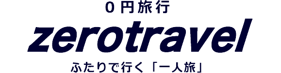 �O�~���s �ӂ���ōs���u��l���v