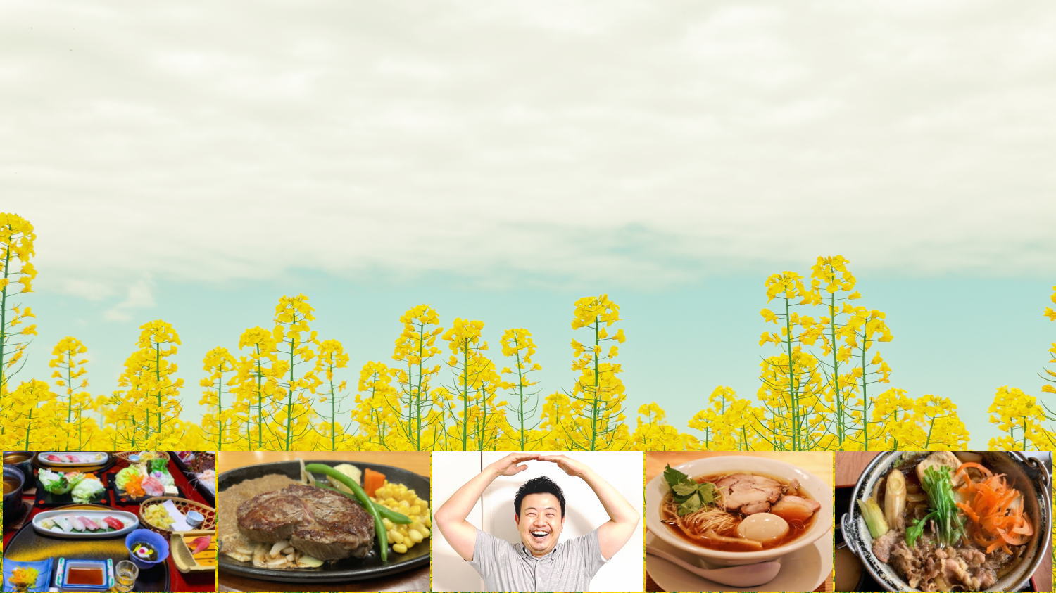 �O�~���X�g���� 24���Ԃ��ł����X�g�����ɍs���܂�