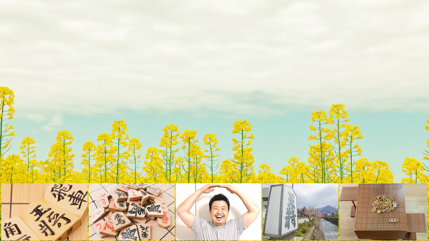 �O�~���� ���A���Ȃ�����Ə������w���܂�