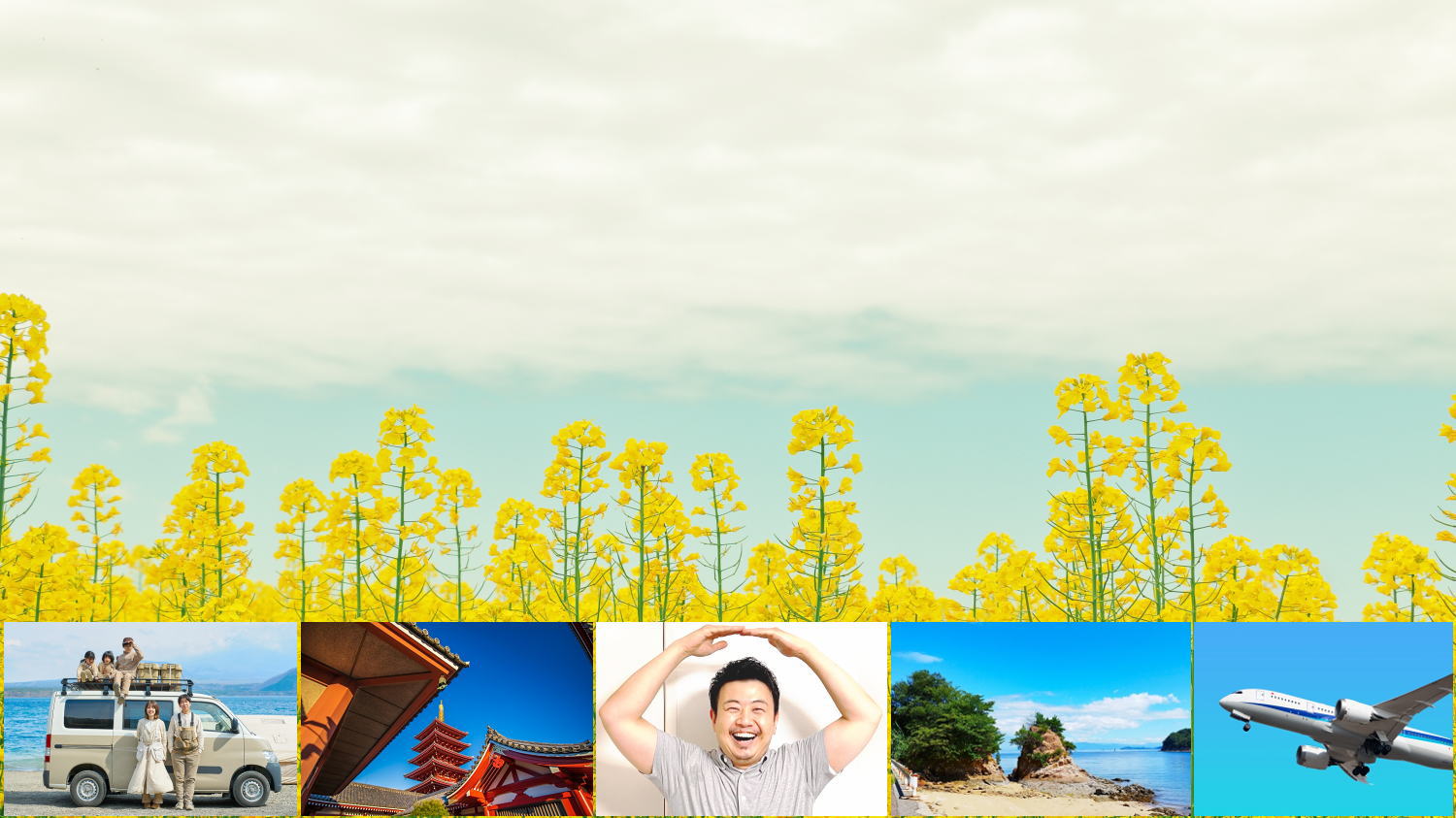 �O�~���s 24���Ԃ��ł����s�֏o�������܂�